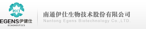 衡水弘祥工程材料有限公司